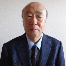 Kunio Yui